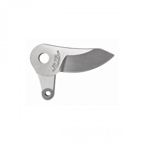 Нож ARS EP-700-1 за акумулаторна ножица EP-700