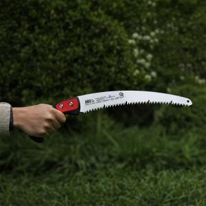 Трион с кания ARS UV-32E