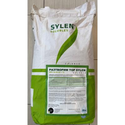 NPK Sylen 20-20-20 25 кг.