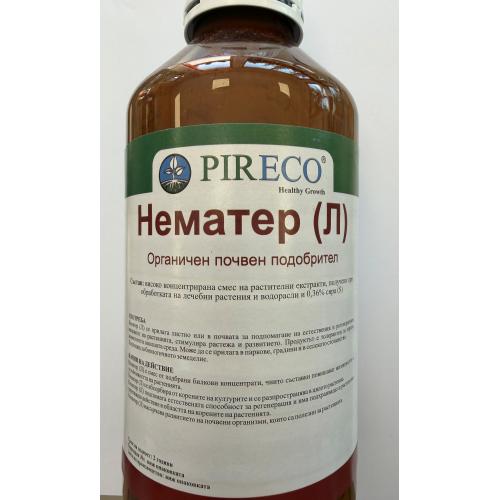 Нематер - био препарат срещу нематоди