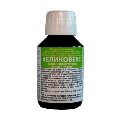 Хеликовекс