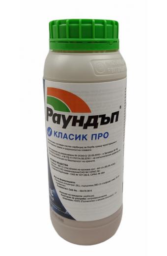 Раундъп