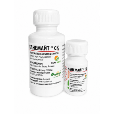 Канемайт