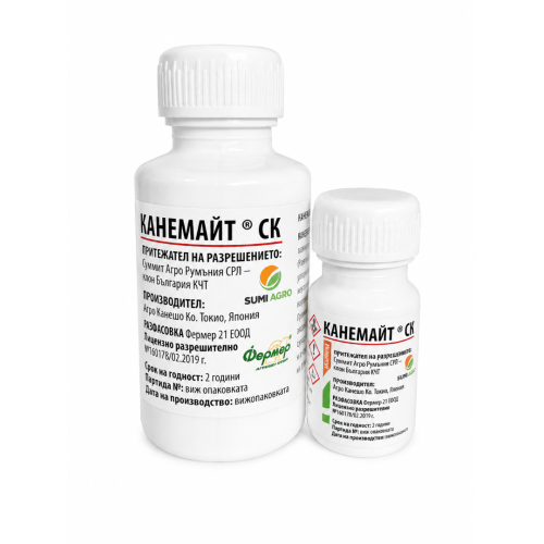 Канемайт
