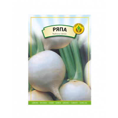 Ряпа бяла - 10 гр.